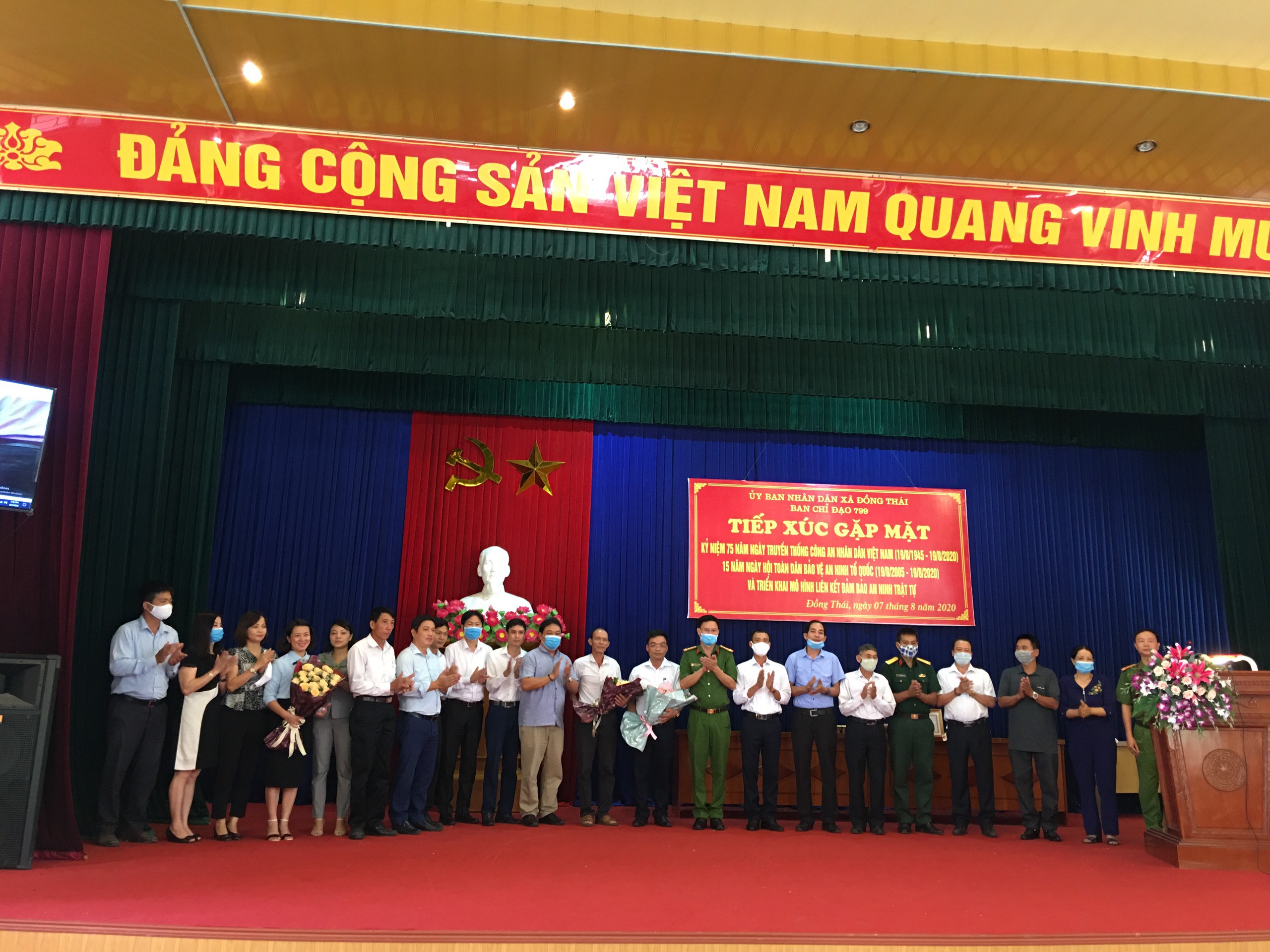 Xã Đồng Thái (An Dương): Tiếp xúc kỷ niệm ngày truyền thống CAND và triển khai mô hình liên kết bảo đảm an ninh trật tự